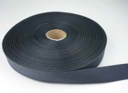 Zeige Details für 50m Rolle Köperband aus Baumwolle - 20mm breit - dunkelgrau Bild von 50m Rolle Köperband aus Baumwolle - 20mm breit - dunkelgrau