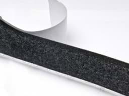 Zeige Details für 25m selbstklebendes Flauschband - 25mm breit - Farbe: schwarz Bild von 25m selbstklebendes Flauschband - 25mm breit - Farbe: schwarz